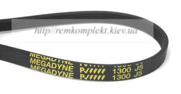Ремінь 1300 j5