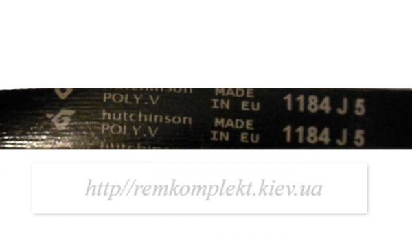 Ремінь 1184 J5